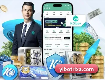 YIBO亿博官网 APP